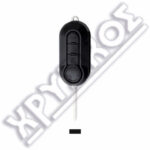 SILCA FIAT ID46 3 ΚΟΥΜΠΙΑ  SIP22 433MHz MARELLI