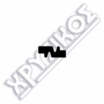 SILCA ZADI ΚΛΕΙΔΙΑ ΜΟΤΟ ΠΛΑΣΤ.BRASS - Image 2