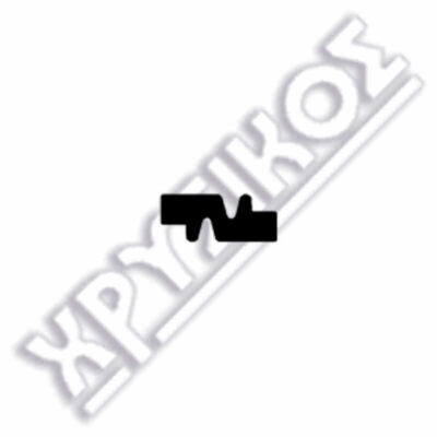 SILCA ZADI ΚΛΕΙΔΙΑ ΜΟΤΟ ΠΛΑΣΤ.BRASS - Image 2