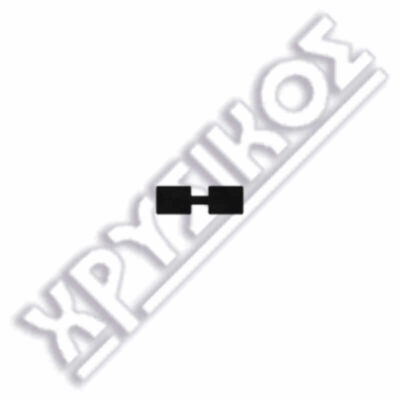 SILCA BMW ΜΟΤΟ IMMOBILIZER ΑΔΕΙΑ - Image 2