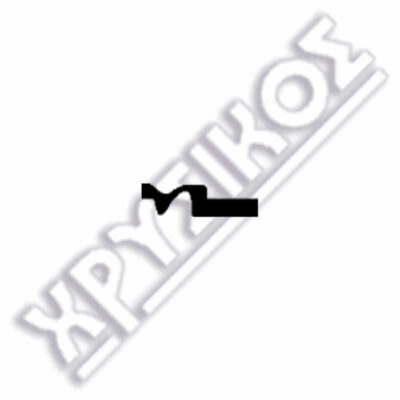 SILCA JEEP ΚΛΕΙΔ.ΑΥΤ. STEEL - Image 2