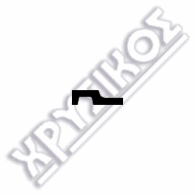 SILCA ΚΛΕΙΔΙΑ HUF ΑΥΤ/ΤΩΝ STEEL - Image 2