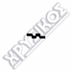 SILCA MAZDA ΚΛΕΙΔ.ΑΥΤ.ΠΛΑΣΤ.STEEL - Image 2