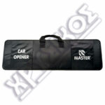 ΒΑΛΙΤΣΑ ΔΙΑΡ/ΚΩΝ ΑΥΤ/ΤΩΝ ΣΕΤ - Image 2