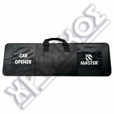 ΒΑΛΙΤΣΑ ΔΙΑΡ/ΚΩΝ ΑΥΤ/ΤΩΝ ΣΕΤ - Image 2