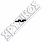 SILCA AKS ΚΛΕΙΔΙΑ ΣΤΡΑΤΙΩΤΙΚΩΝ ΟΧΗΜΑΤΩΝ STEEL - Image 2