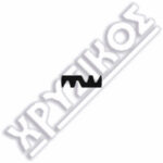 SILCA AMIG ΚΛΕΙΔΙΑ ΑΣΦ.BRASS - Image 2