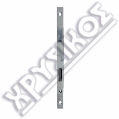 BKS ΚΛΕΙΔΑΡIA ΣΤΕΝΗ 25/92/16 - Image 2