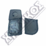 SILCA ΚΕΛΥΦΟΣ ΓΙΑ IRFH18 3 ΚΟΥΜΠΙΑ FLIP ΣΧΗΜΑ TOYOTA - Image 2