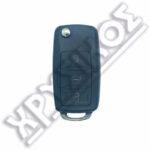 SILCA ΚΕΛΥΦΟΣ ΓΙΑ IRFH13 - IRFH13T 3 ΚΟΥΜΠΙΑ FLIP ΣΧΗΜΑ VAG