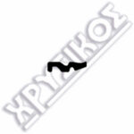 SILCA YALE ΚΛΕΙΔΙΑ ΑΠΛΑ STEEL ΜΕ ΦΑΛΤΣΟ ΣΤΟΠ - Image 2