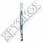 BKS ΚΛΕΙΔΑΡIA ΦΑΡΔΙΑ 45/92/16 - Image 3