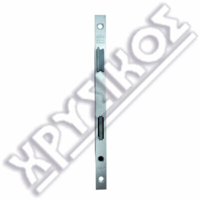 BKS ΚΛΕΙΔΑΡIA ΦΑΡΔΙΑ 45/92/16 - Image 3