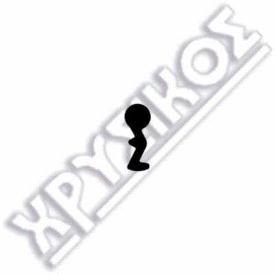 SILCA NEMEF ΚΛΕΙΔΙΑ ΜΕΣΟΠΟΡΤΑΣ PATENT PASSE-PARTOUT - Image 2