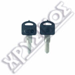 CANAS ΚΛΕΙΔΙΑ ΣΥΡΤΑΡΙΩΝ ΓΡΑΦΕΙΩΝ ΜΕ ΠΛΑΤΙΚΟ