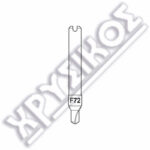 SILCA F72 ΦΡΕΖΑ ΓΙΑ ΒΟΥΛΕΣ TITAN 1,2mm ΓΙΑ MATRIX