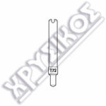 SILCA T72 ΟΔΗΓΟΣ ΓΙΑ ΒΟΥΛΕΣ TITAN 1,2mm ΓΙΑ MATRIX