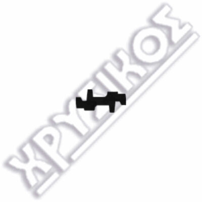 SILCA DOM ΚΛΕΙΔΙΑ ΑΣΦΑΛΕΙΑΣ BRASS ΜΕ ΜΠΙΛΙΑ - Image 2