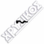 SILCA TITAN ΚΛΕΙΔΙΑ ΠΡΟΦΙΛ STEEL - Image 2