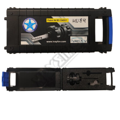 EASY TOOL IVAYLOV HU84 DAF ΔΙΑΡ/ΚΟ ΑΥΤ/ΤΩΝ - Image 3