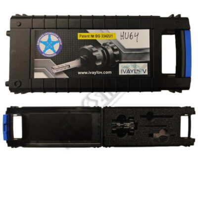 EASY TOOL IVAYLOV HU64 ΔΙΑΡ/ΚΟ ΑΥΤ/ΤΩΝ - Image 3