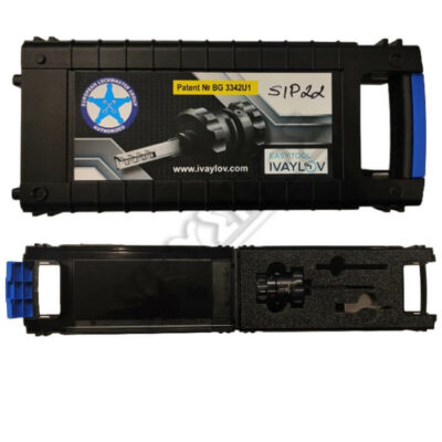 EASY TOOL IVAYLOV SIP22 ΔΙΑΡ/ΚΟ ΑΥΤ/ΤΩΝ - Image 3