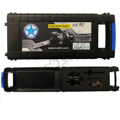 EASY TOOL IVAYLOV HU92R ΔΙΑΡ/ΚΟ ΑΥΤ/ΤΩΝ - Image 3