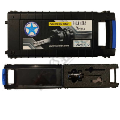 EASY TOOL IVAYLOV HU101 9 PINS ΔΙΑΡ/ΚΟ ΑΥΤ/ΤΩΝ - Image 3