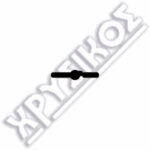 SILCA ATRA ΚΛΕΙΔΙΑ ΘΩΡΑΚΙΣΜΕΝΩΝ - Image 2