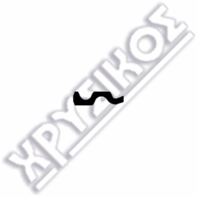 SILCA ABUS ΚΛΕΙΔΙ ΑΠΛΟ STEEL - Image 2