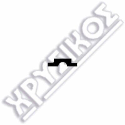 SILCA BMW ΚΛΕΙΔΙΑ ΑΥ/ΤΩΝ STEEL - Image 2