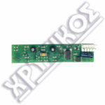 SILCA ΠΛΑΚΕΤΑ ΜΕ LED ΓΙΑ MATRIX - Image 2