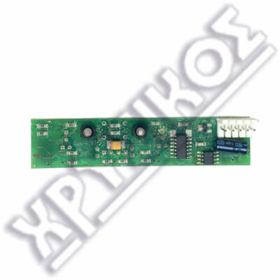 SILCA ΠΛΑΚΕΤΑ ΜΕ LED ΓΙΑ MATRIX - Image 2