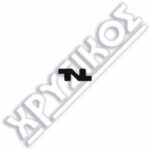 SILCA GIVI ΚΛΕΙΔΙΑ ΜΟΤΟ BRASS - Image 2