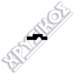 SILCA VW ΚΛΕΙΔΙΑ ΑΥΤ/ΤΟΥ STEEL - Image 2