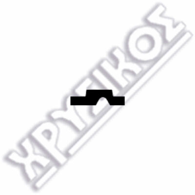 SILCA VW ΚΛΕΙΔΙΑ ΑΥΤ/ΤΟΥ STEEL - Image 2