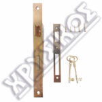 DOMUS ΚΛΕΙΔΑΡΙΑ ΜΕΣΟΠΟΡΤΑΣ ΧΩΝΕΥΤΗ ΚΕΝΤΡΑ 40-75 - Image 2