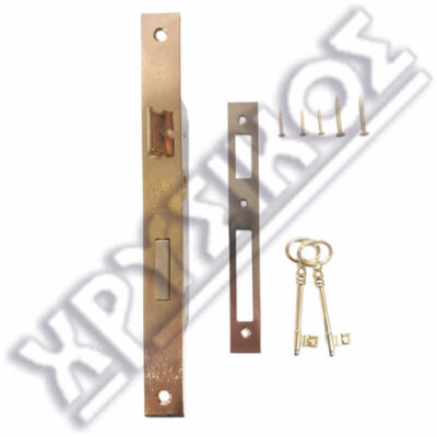 DOMUS ΚΛΕΙΔΑΡΙΑ ΜΕΣΟΠΟΡΤΑΣ ΧΩΝΕΥΤΗ ΚΕΝΤΡΑ 40-75 - Image 2