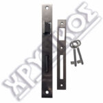 DOMUS ΚΛΕΙΔΑΡΙΑ ΜΕΣΟΠΟΡΤΑΣ PICCOLO ΧΩΝΕΥΤΗ ΚΕΝΤΡΑ 40-70 - Image 2