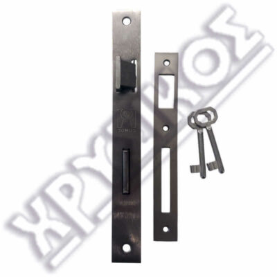 DOMUS ΚΛΕΙΔΑΡΙΑ ΜΕΣΟΠΟΡΤΑΣ PICCOLO ΧΩΝΕΥΤΗ ΚΕΝΤΡΑ 40-70 - Image 2