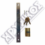 DOMUS ΚΛΕΙΔΑΡΙΑ 20mm ΓΛΩΣΣΟΥ ΜΕ ΚΥΛΙΝΙΝΔΡΟ ΑΠΛΟ 54mm (27-27) - Image 2