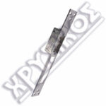 DOMUS ΗΛΕΚΤΡΙΚΟ ΚΥΠΡΙ 6-12V ΜΕ ΔΙΑΚΟΠΤΗ ΑΠΑΣΦΑΛΙΣΗΣ - Image 2