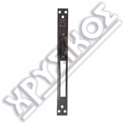 DOMUS ΗΛΕΚΤΡΙΚΟ ΚΥΠΡΙ 6-12V ΜΕ ΔΙΑΚΟΠΤΗ ΑΠΑΣΦΑΛΙΣΗΣ - Image 3