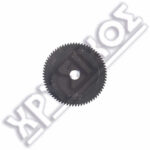 SILCA ΦΡΕΖΑ UNOCODE U01W ESSENTIAL