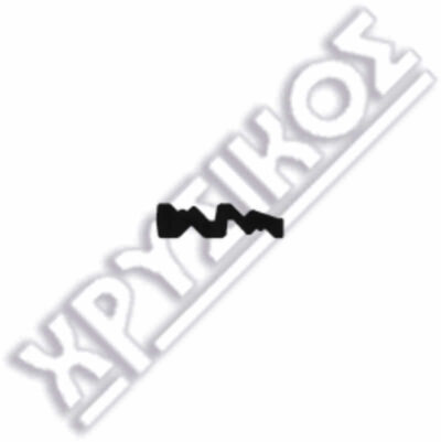 SILCA GEGE ΚΛΕΙΔΙΑ ΠΟΛΥΛΟΥΚΑ STEEL - Image 2