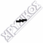 SILCA KEYA ΚΛΕΙΔ.ΓΡΑΜ/ΤΙΟΥ STEEL - Image 2