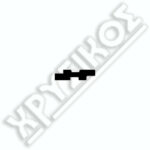 SILCA YAMAHA ΚΛΕΙΔΙΑ ΜΟΤΟ STEEL - Image 2