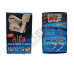 DOMUS ΚΥΛΙΝΔΡΟΣ ΑΣΦΑΛΕΙΑΣ ALFA 75mm (30-45) ΝΙΚΕΛ ΜΕ ΑΤΣΑΛΙ - Image 2