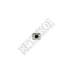 ΚΟΥΜΠΑΚΙ 6,4 X 5,1 X 2,45 ΓΙΑ MERCEDES FBS4 ΜΕ 6 ΠΟΔΙΑ