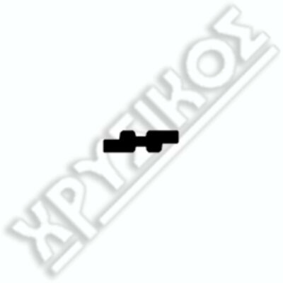 SILCA ΚΛΕΙΔΙΑ ΓΡΑΦΙΩΝ-ΓΡΑΜ/ΤΙΩΝ EUROBOX STEEL - Image 2